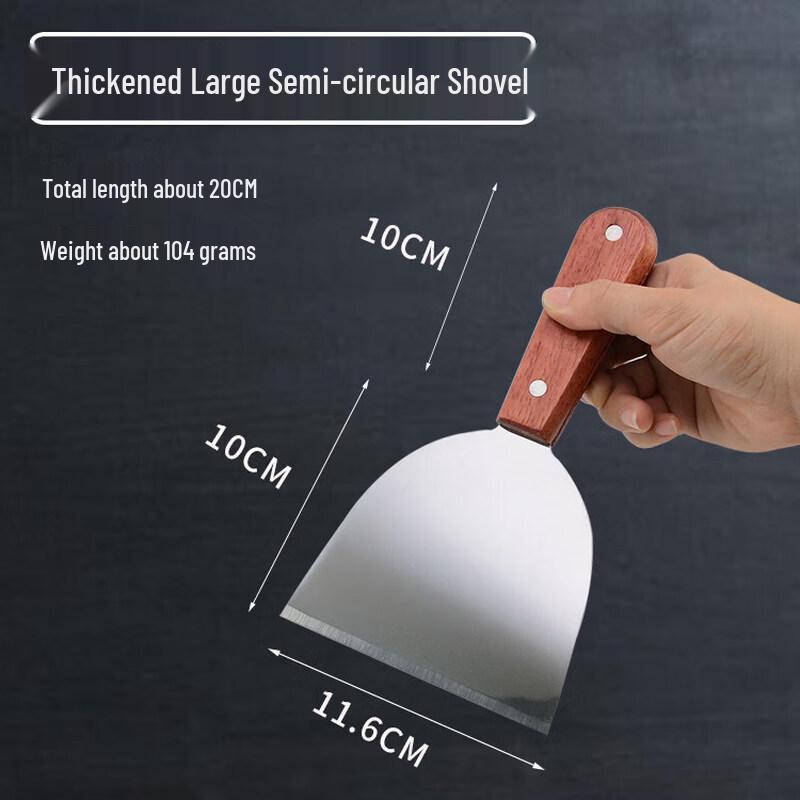 Qiwei Stainless Steel Multi-Purpose Cooking Spatula