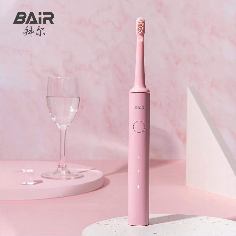

BAIR A6 Smart Rechargeable Electric Toothbrush