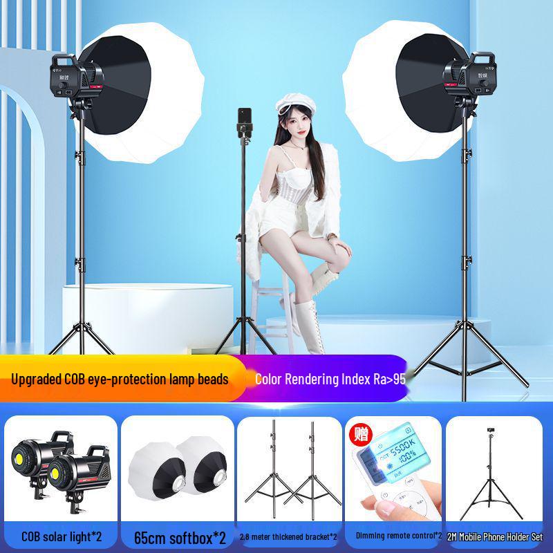 Professional 2000W LED Room Fill Light for Indoor Photography - Super Bright Streamer Beauty Lighting for Clothing Photography