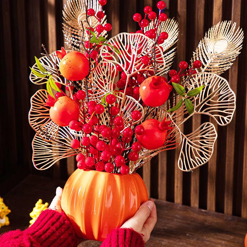Yinuoshi Spring Festival Ceramic Pumpkin Vase Ornament
