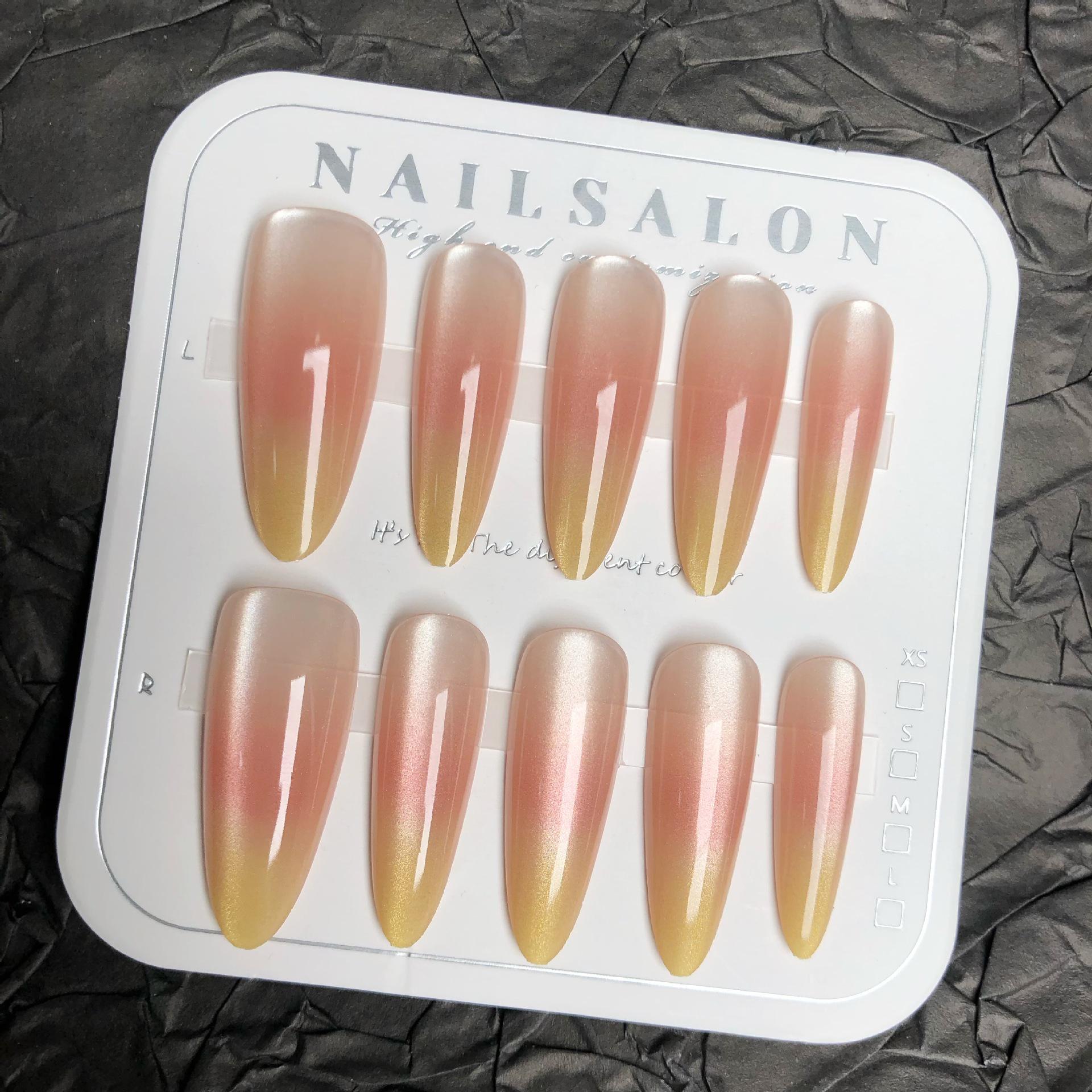 

Gradient Yangzhi Ganlu Blush Nail Art Patches: Yellow Edge French Cat-Eye Design, Sweet and Pure Desire