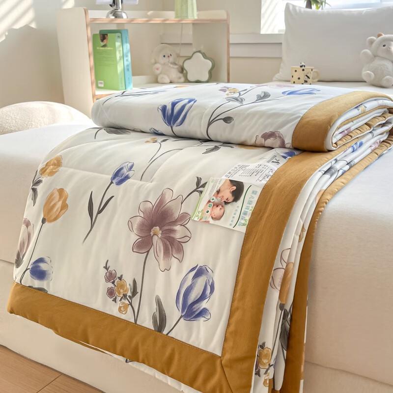 Mannis WJ Ice Silk Cooling Summer Comforter 150x200cm