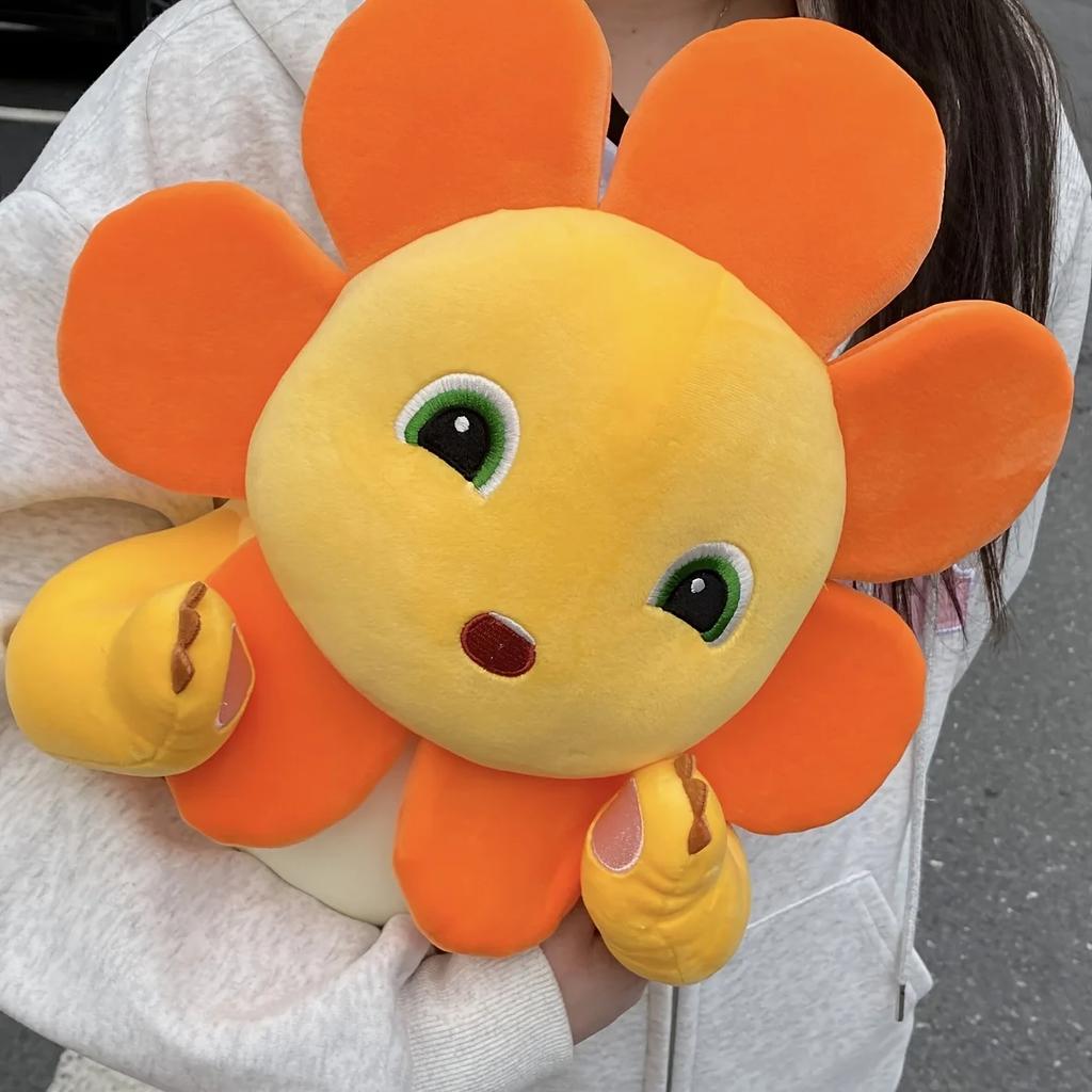 Cute Soft Yellow Plush Toy with Orange Wings Fluffy Stuffed Animal Gift for Christmas Birthdays Kids Mothers Day Halloween Party