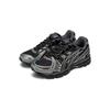Asics Gel Kayano 12.1 Holiday Pack - Schwarz Reinsilber Unisex Sneaker 1203A996-001