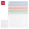 Deli A4 Mesh Zipper File Bags (5 Pack)