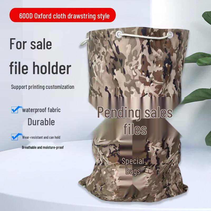 

Stealth Leopard Drawstring Secure Shredding Document Bags