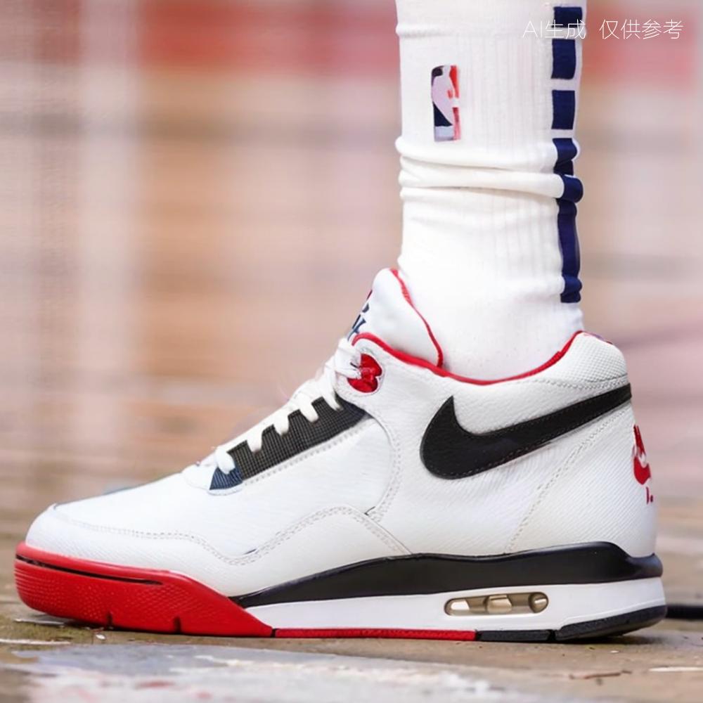 Nike Flight Legacy Red White Sneakers BQ4212-100