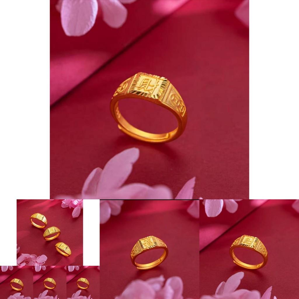 Eleganter Messing Vergoldeter Verstellbarer Offener Ring mit Geometrischem Design für Damen und Herren