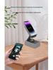 Rotating Bluetooth Audio Stand for Mobile and Tablet with Wireless Charging