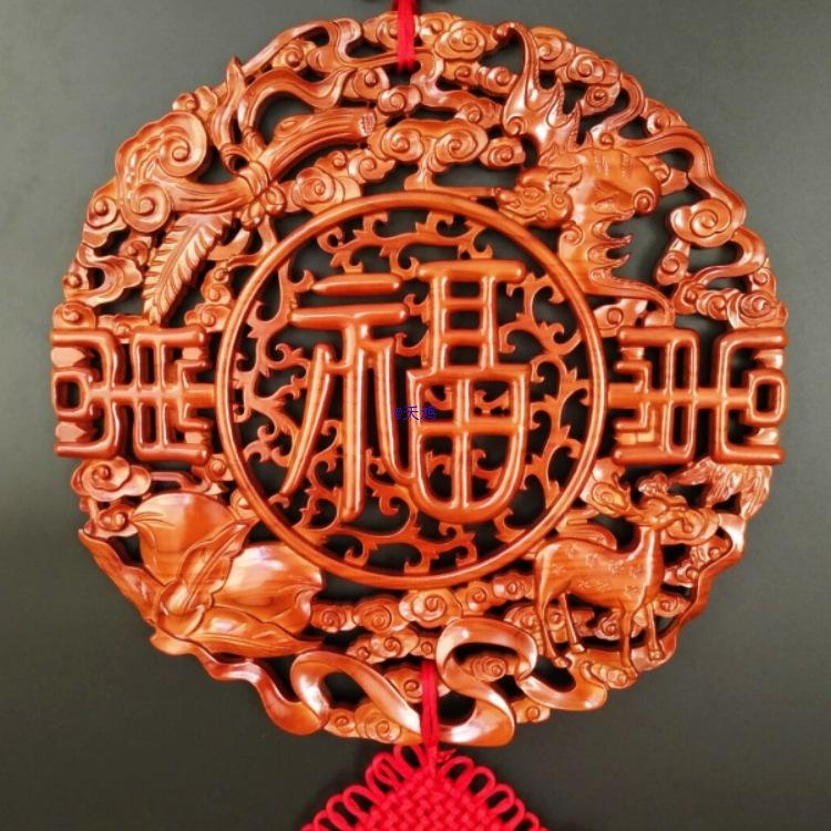 Peach Wood Chinese Knot Pendant for New Year: Fu Character Decoration for Door, Living Room, TV Wall, and Hallway
