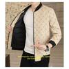 Men's Jacket Spring/Autumn 2026 New Slim Fit Short Casual Versatile Jacket