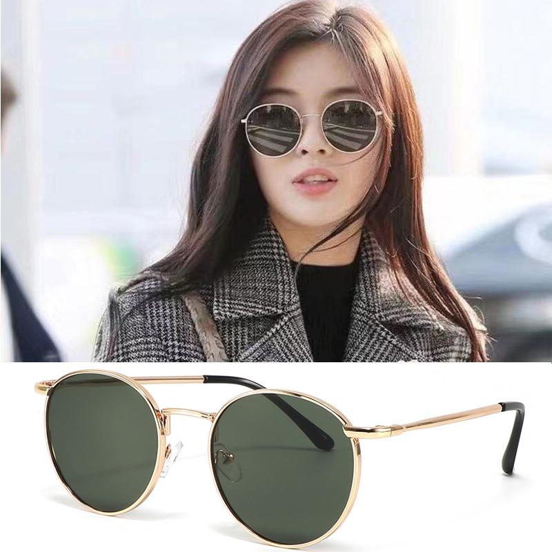 Sunglasses Women'S Metal Punk Glasses, Round And Delicate Sunglasses