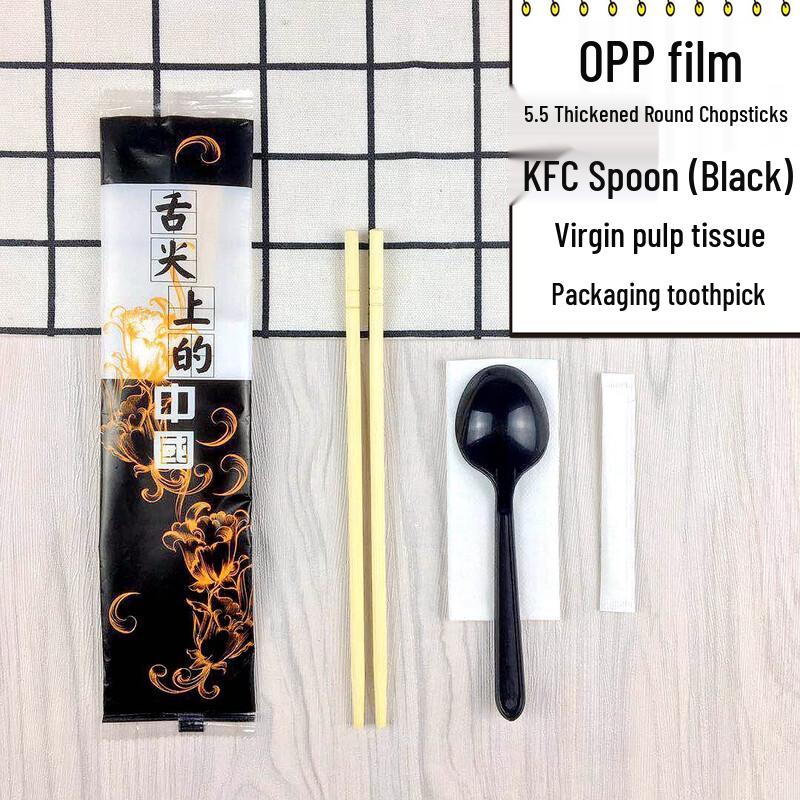 Xihe Disposable Thickened Round Bamboo Chopsticks - 500 Pairs