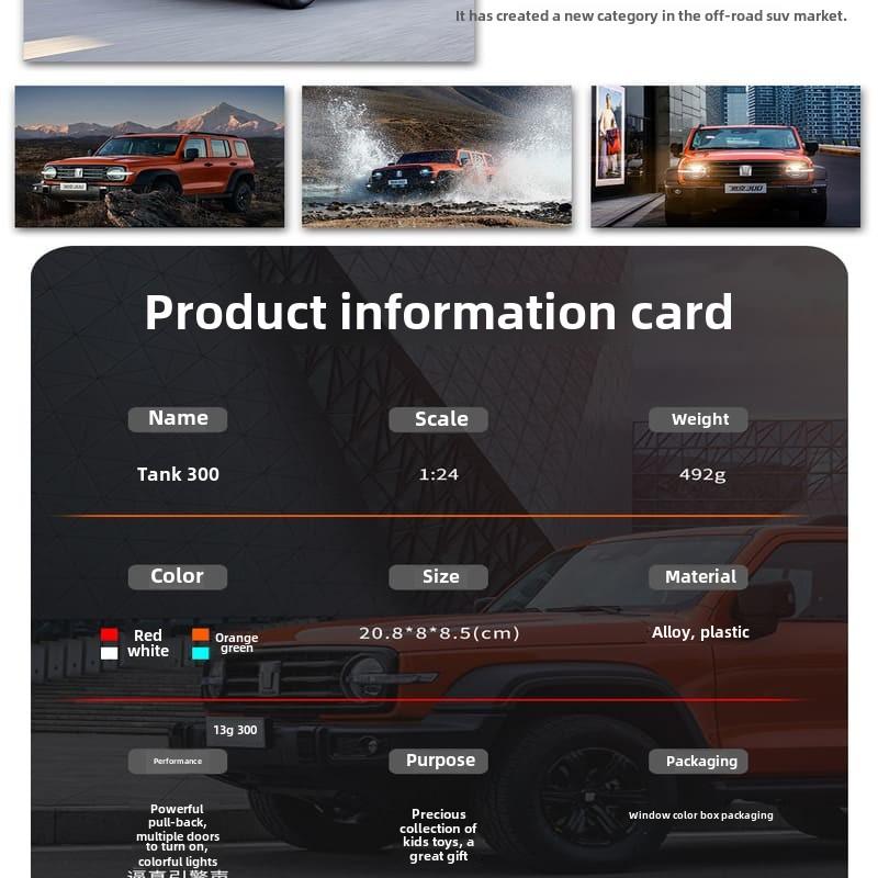 New 1:24 Tank 300 SUV Car Alloy Car Model Die-cast Metal Toy Off-road Car Car Model Sound and Light Pull Back Can Open The Door Children Boy Gift