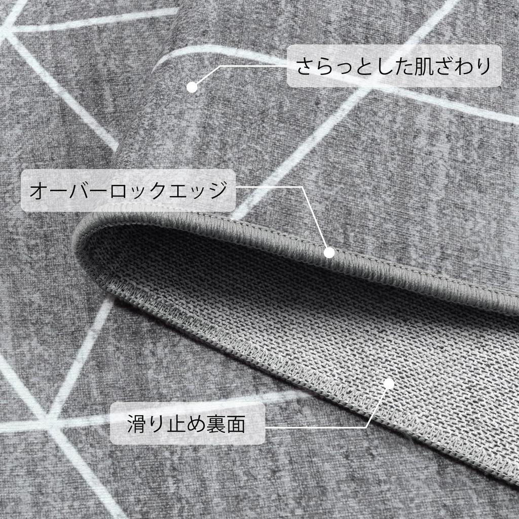 HAOCOO 2 Tatami Mat Size x 190 Square Scandinavian Suitable for Hot Geometric Floor Living Chenille Honeycomb Gray Carpet, (190 cm), Rug, Washable,