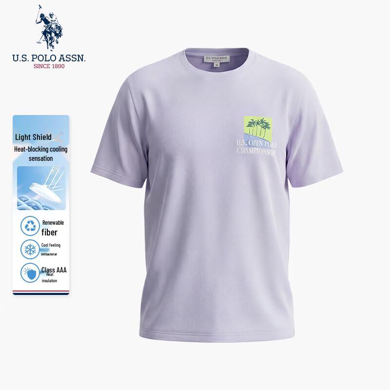 U.S. POLO ASSN. Men s Cooling Short Sleeve T-Shirt 2XL