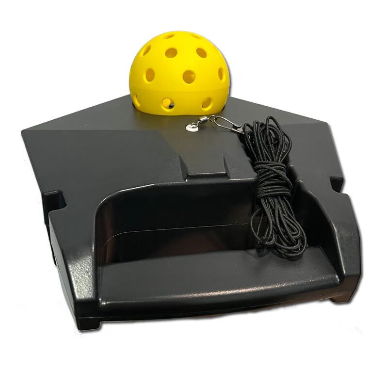 Xulin Professional Competition Pickleball