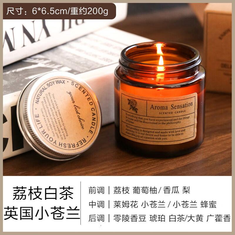 LIEI Essential Oil Aromatherapy Candle