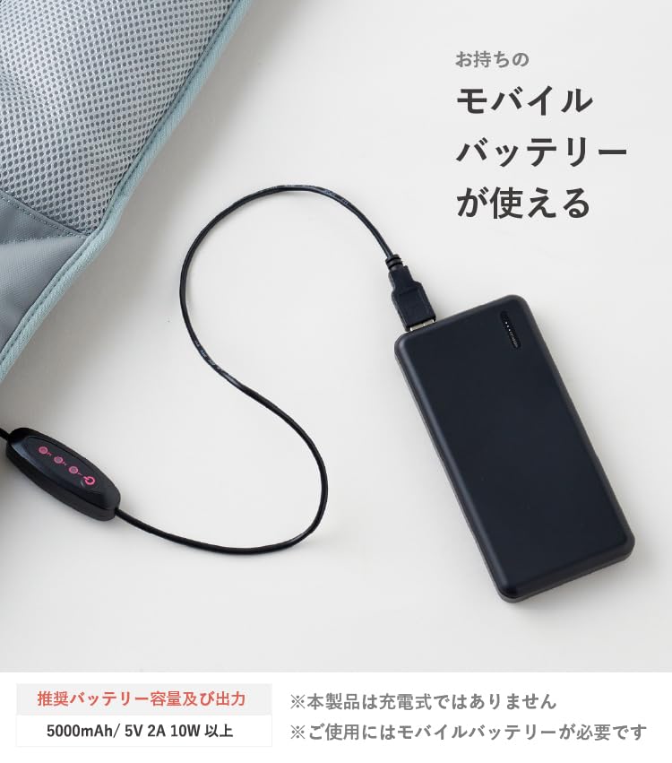 emoka Fan-Equipped Baby Seat, Stroller Car Seat (Black)