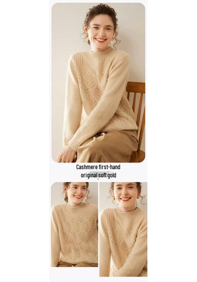 Women's 2025 Autumn/Winter Cashmere Sweater: Half-High Collar, Thick Knitwear, Hollow-Out Design
