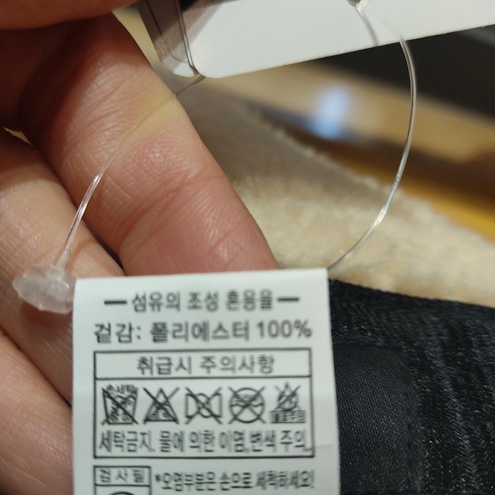 Capten Elle (Authentic) Casual Eskimo Bucket Hat ELC6UGC010