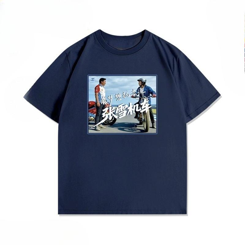 ZXMOTO Surrounding Motorcycles Enthusiasts Pure Cotton TShirt for Unisexs Clothing and Womens Summer Version 2026 New T Shirt
