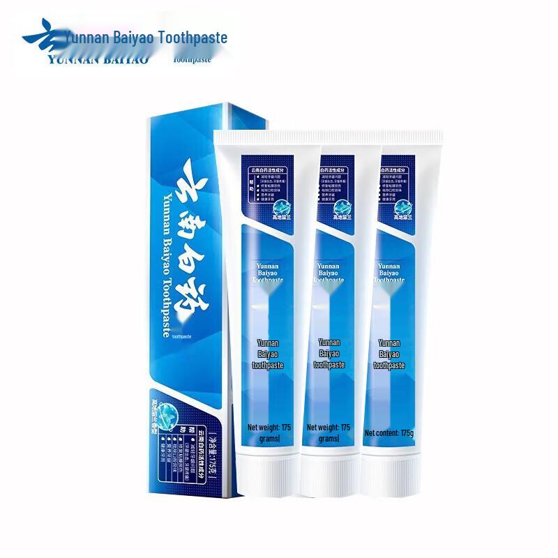 Yunnan Baiyao Spearmint Toothpaste (3 x 175g)