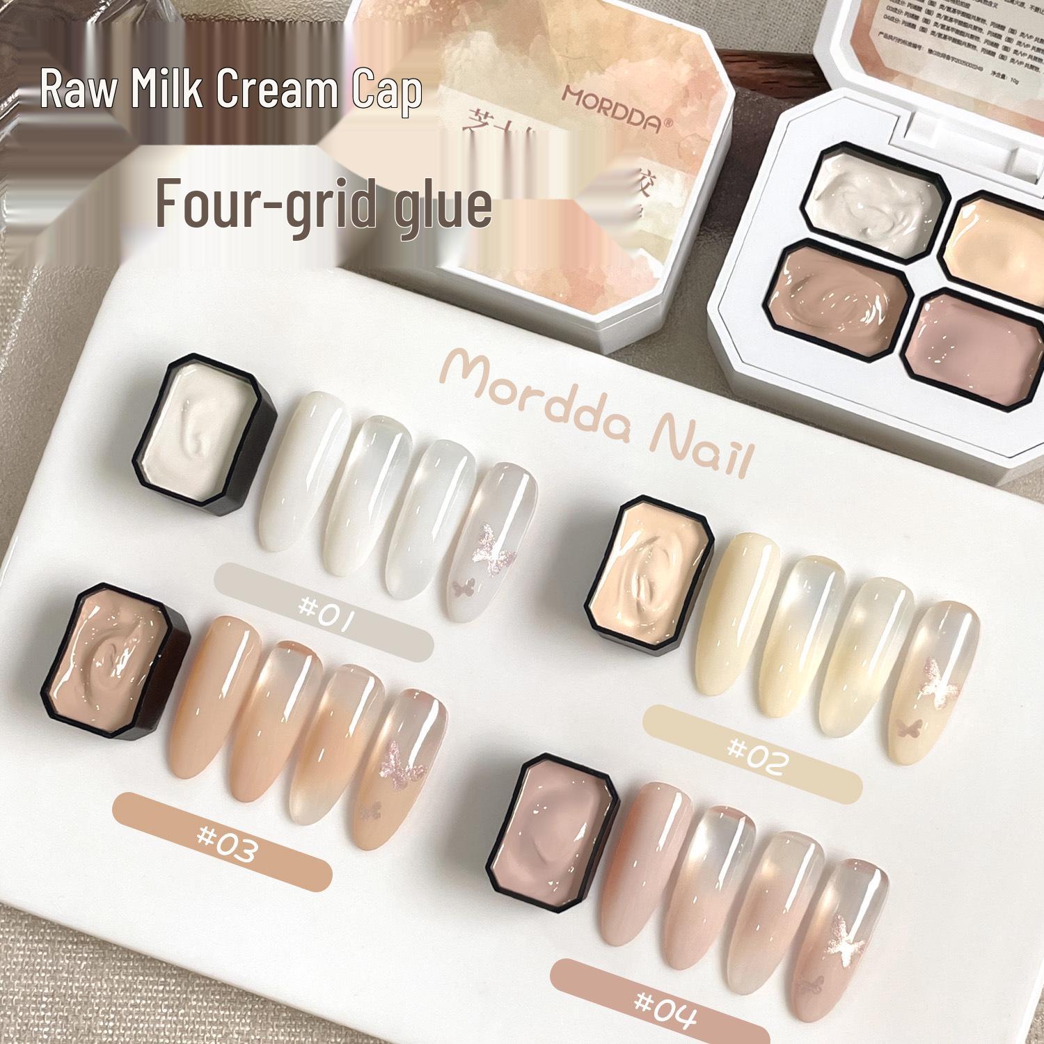 Гель для сыра и молочных крышек с четырьмя ячейками: Мини-серия гель-лаков с градиентом для салонов