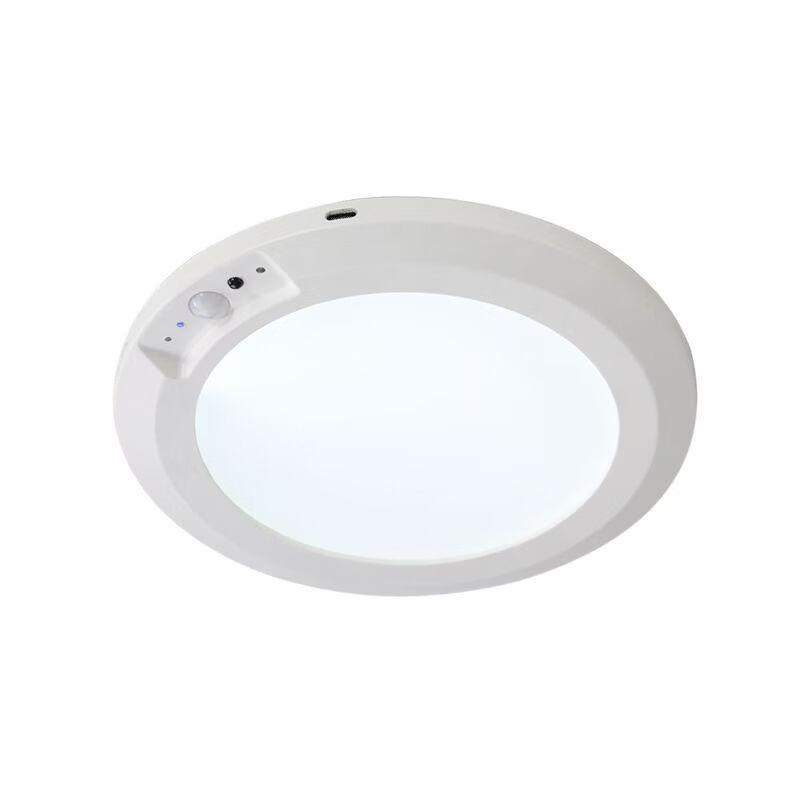 

Mengpao LED Motion Sensor Ceiling Light