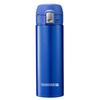WANXIANG HVC19111 430ML Vacuum Flask