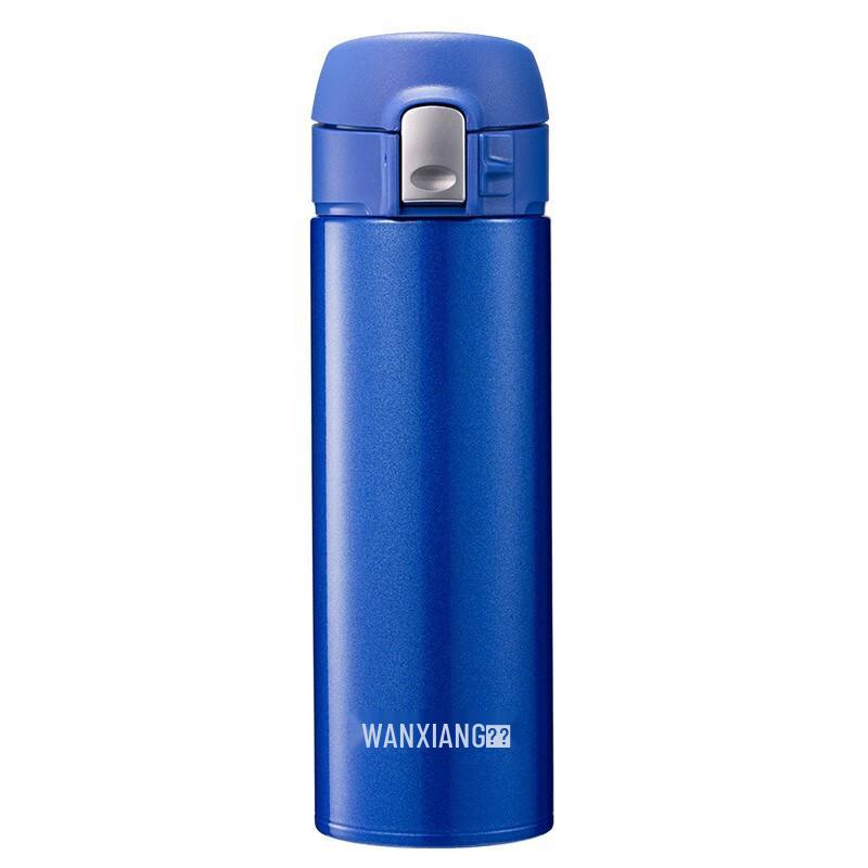 WANXIANG HVC19111 430ML Vacuum Flask