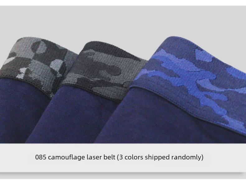 Men's Solid Color Mid-Waist Thermal Leggings - Comfortable, Slim-Fit, Cold-Resistant Autumn/Winter Wear