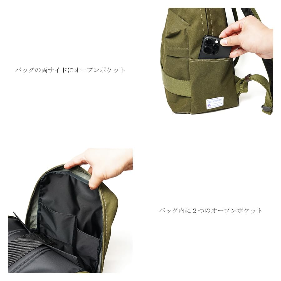 BAGGYPORT Shelter Duck Backpack INS501 [Baggyport] (Khaki)