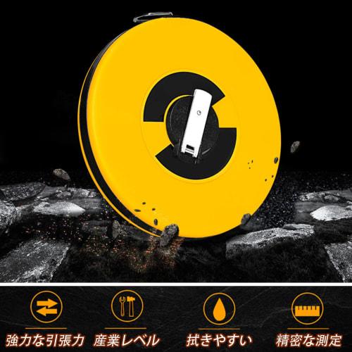 Tape measure, tape measure, fiberglass tape, 20m tape measure, tape measure, scale, fiberglass tape measure