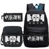 3 Stuks Jujutsu Kaisen Rugzak Anime Meisjes Jongens Cadeau Schooltas Student Tiener Schooltas Laptop Met Schoudertassen Etui