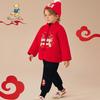Classic Teddy Children's Quilted Chinese-Style Two-Piece Set