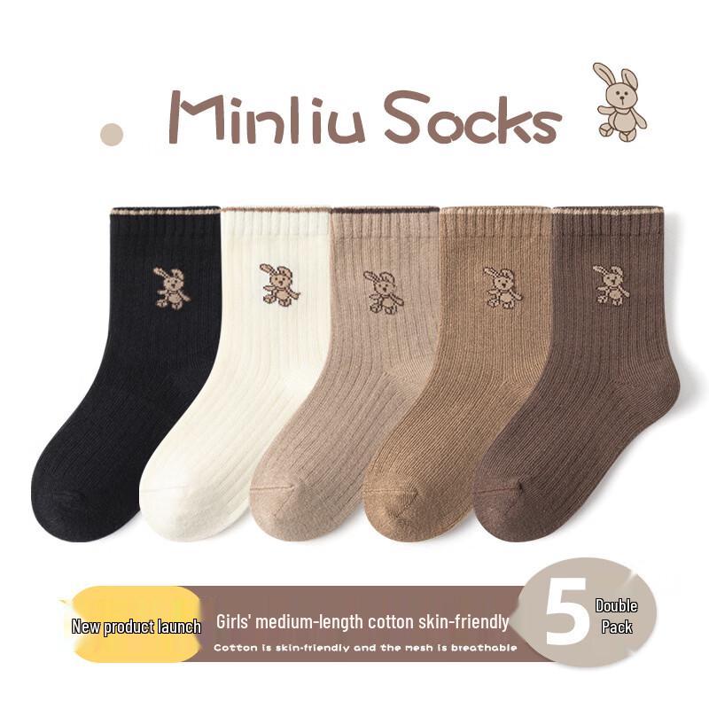 Minliu Kids  Mid-Calf Cartoon Cotton Socks M
