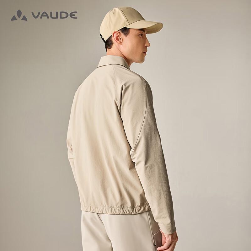 VAUDE Men's Business Softshell Jacket
