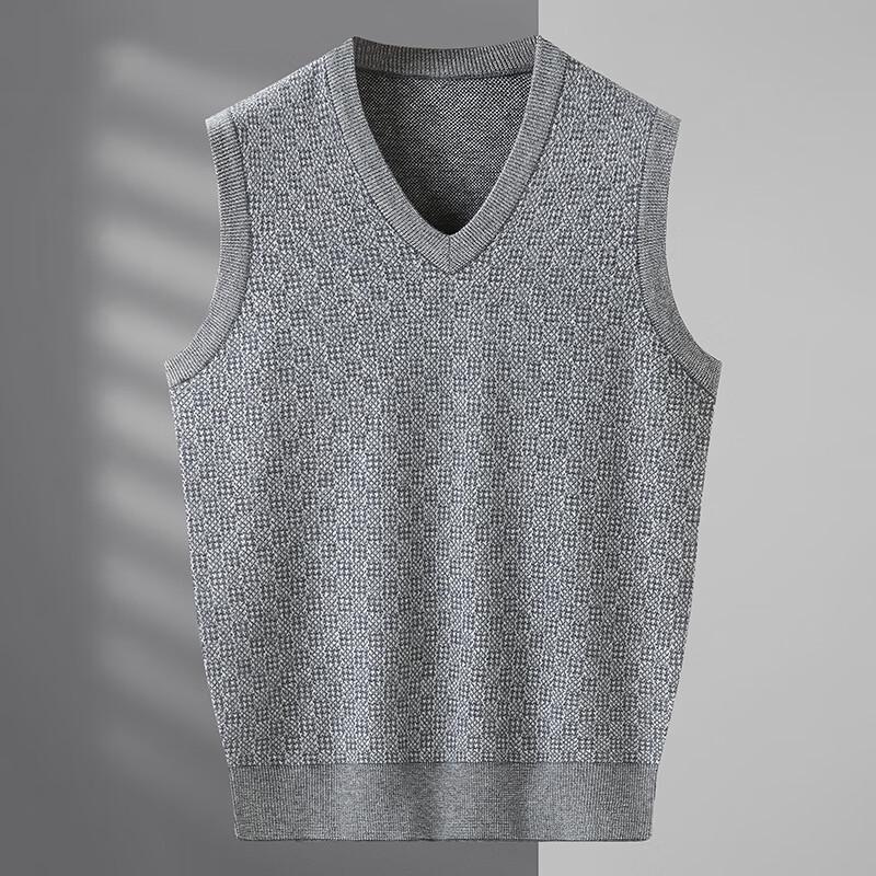 Men's Knitted Thermal Vest
