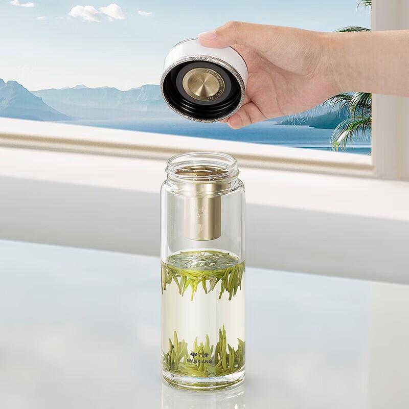 Vansin Antibacterial Glass Cup