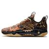 Kyrie Irving x Shock Wave 5 Pro Feline Herren-Sneaker Braun 112411111-3