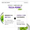 Centellian24 Expert Madeca Cream Active Renew PDRN 50ml Moisturizing Dry Skin Sensitive High Moisture Skincare Low Irritation Hydration Serum Firmness