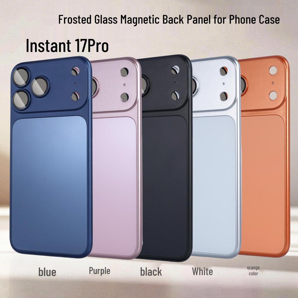 iPhone 17 Pro Max Case - Frosted Magnetic Back with Protective Lens Film, Compatible with Apple 16