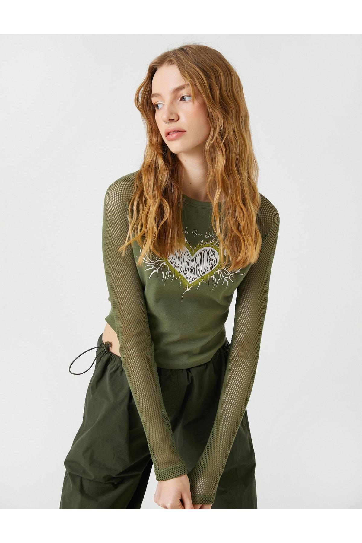 

Футболка - Хаки - Классический крой..