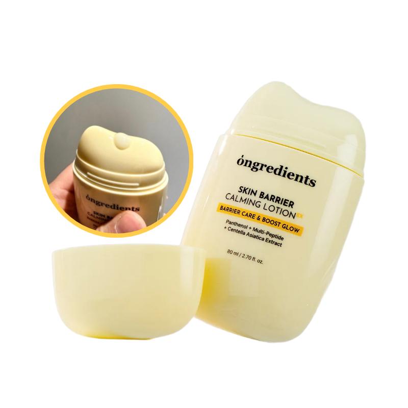 [ongredients] Skin Barrier Calming Lotion EX Gua Sha Edition (80ml) - Soothing & Face Sculpting