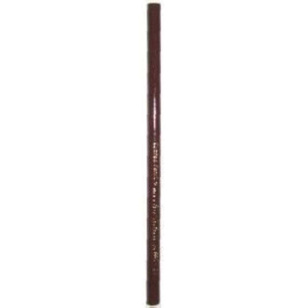 Mitsubishi Pencil Uni Colored Pencils 880 Single Item Brown Summary Set [3 Pcs]