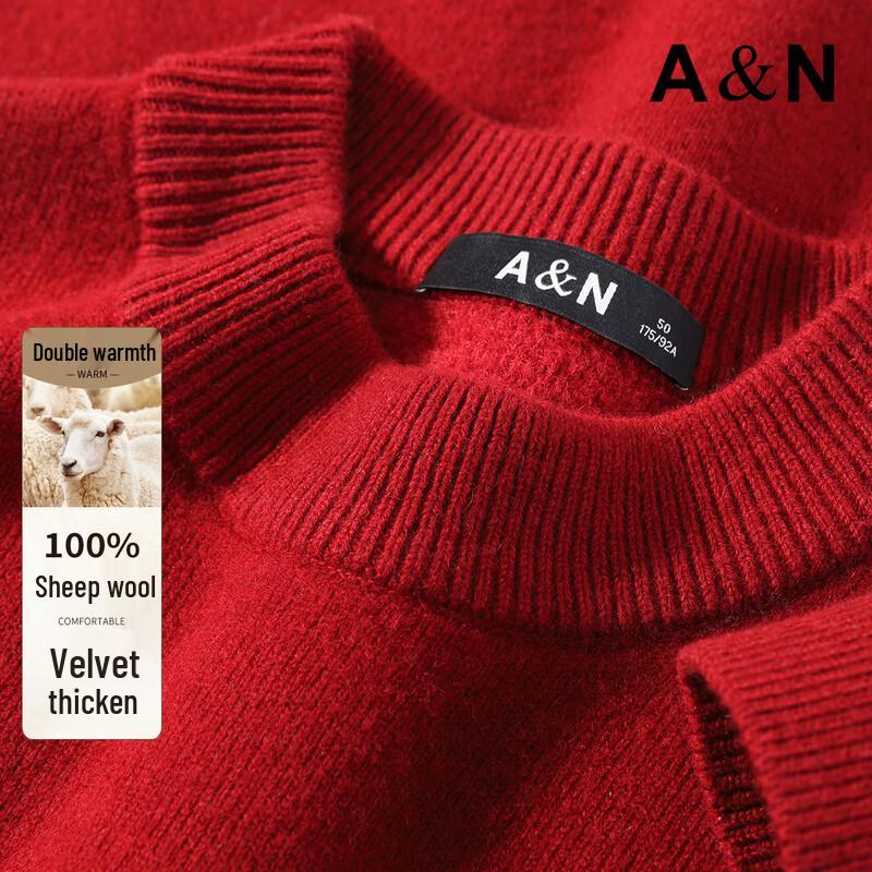 Antonio Men's Plus Velvet 100% Wool Thermal Sweater