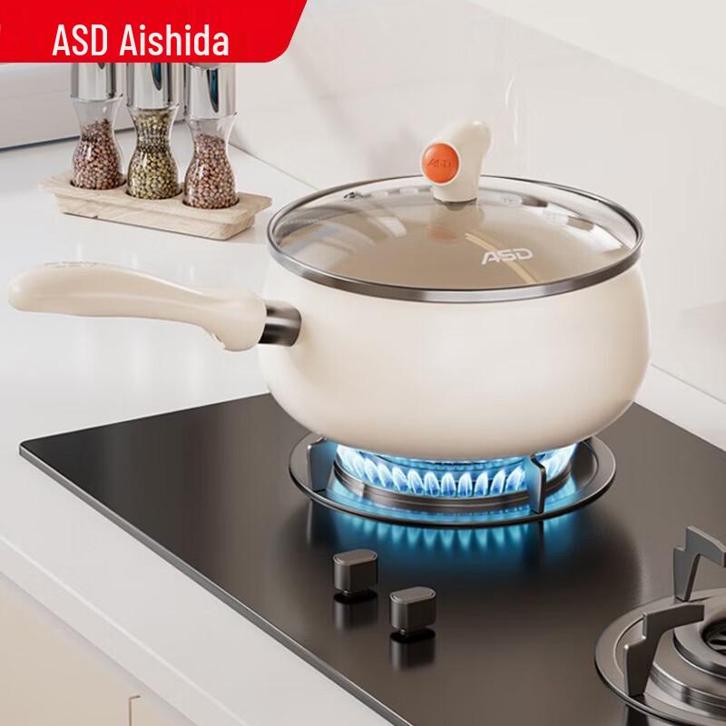 

ASD 16CM Healthy Crystal Stone Non-stick Milk Pot