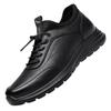 Men's WXA343971 Casual Sports Leather Shoes