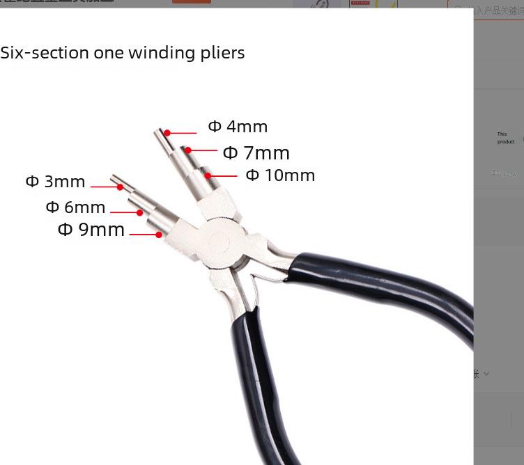 Rust-Proof 6-in-1 Round Nose Jewelry Pliers